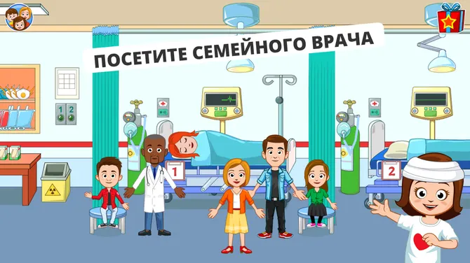 Скриншот 2/10