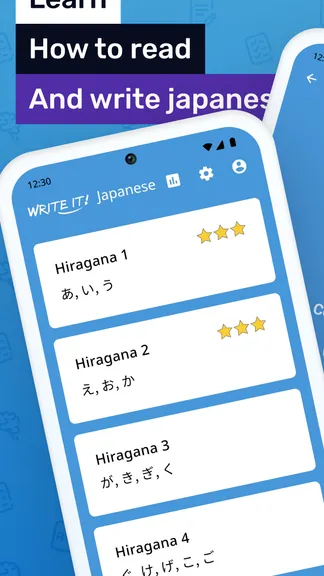 Скриншот 1/5