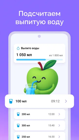 Скриншот 7/8