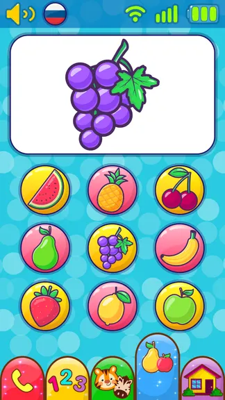 Скриншот 5/8