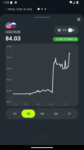 Скриншот 7/9