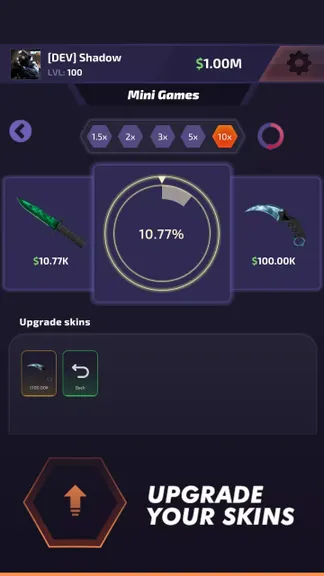 Скриншот 3/8