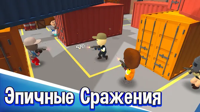Скриншот 2/4