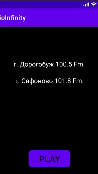 Скриншот 2/3