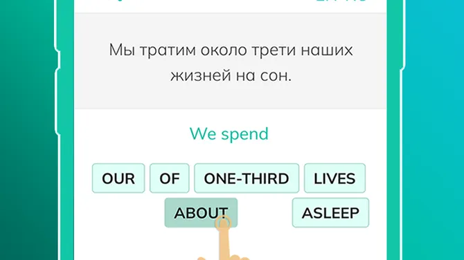 Скриншот 2/8