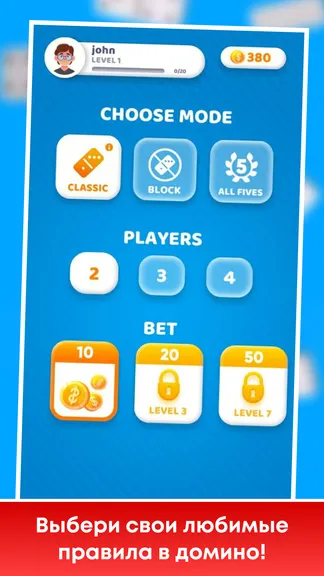 Скриншот 3/6