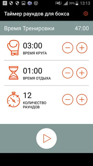 Скриншот 1/4