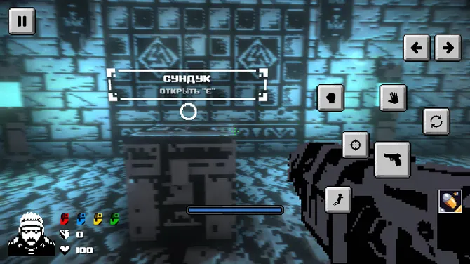 Скриншот 1/7