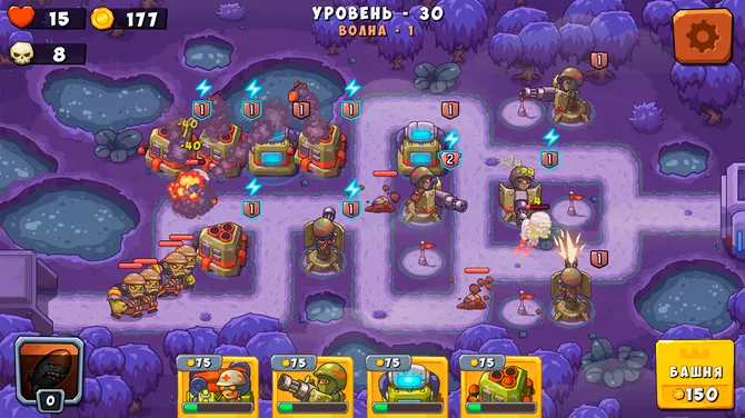 Скриншот 2/6