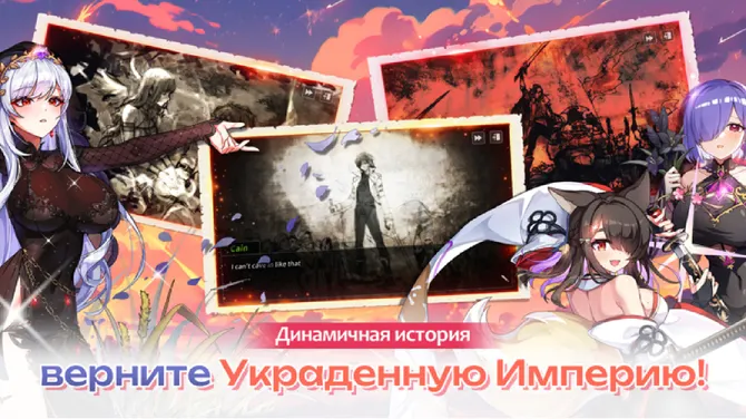 Скриншот 7/7