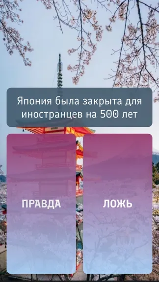 Скриншот 1/3