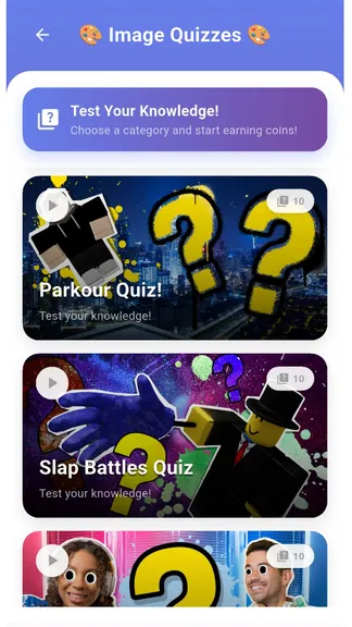 Скриншот 4/4