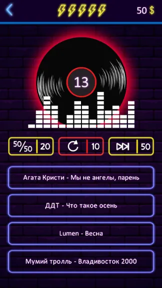 Скриншот 4/6