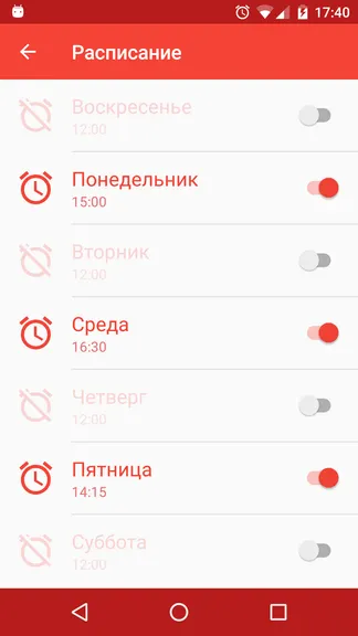 Скриншот 6/8