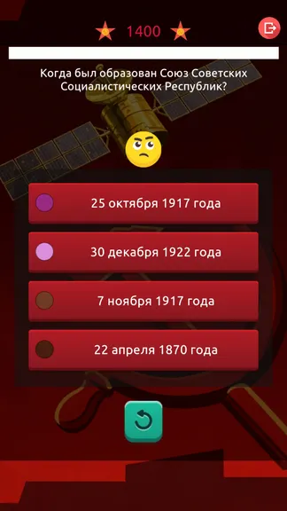 Скриншот 2/3