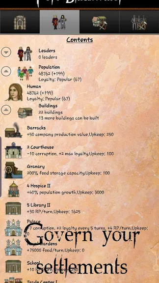 Скриншот 9/9