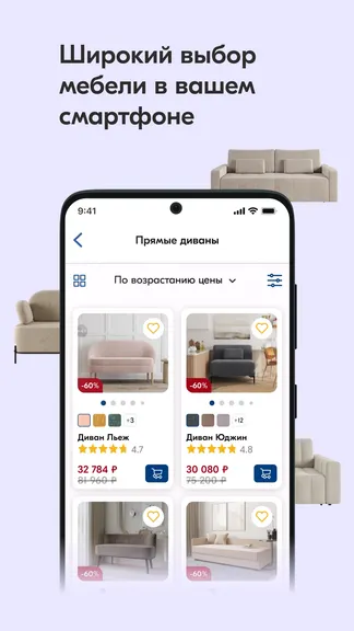 Скриншот 1/6