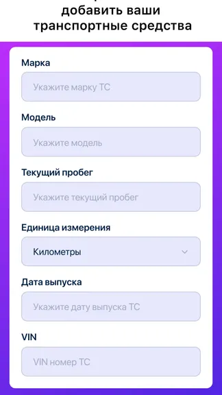 Скриншот 3/6