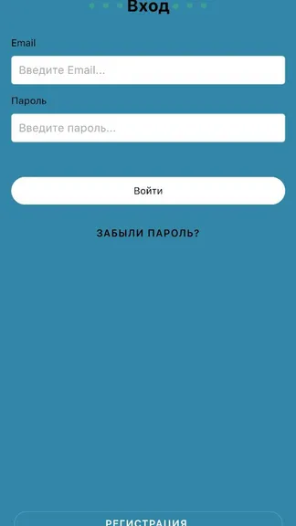 Скриншот 7/7