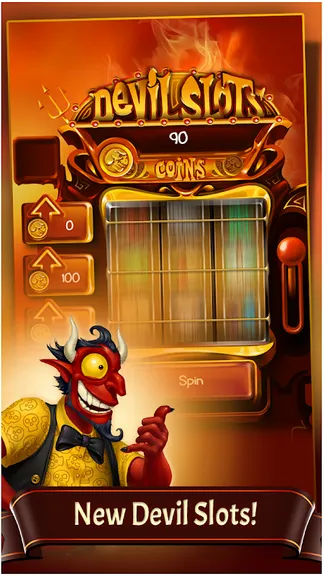 Скриншот 4/5