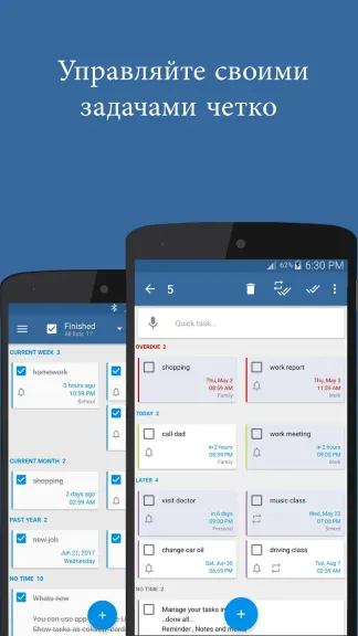 Скриншот 1/10