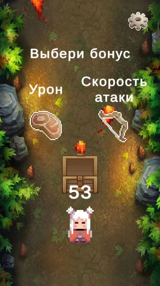 Скриншот 1/7