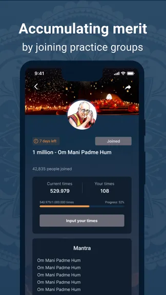 Скриншот 4/6