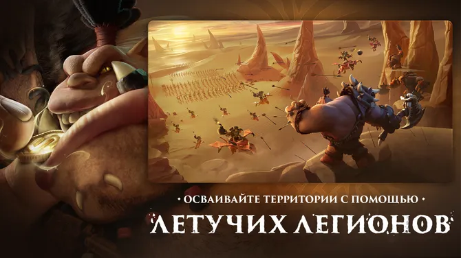Скриншот 3/5