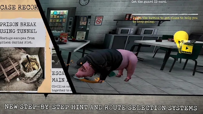 Скриншот 2/5