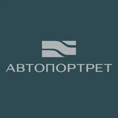 Автопортрет Аукцион