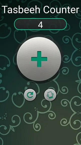 Скриншот 1/2