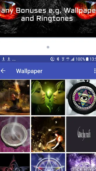 Скриншот 9/10