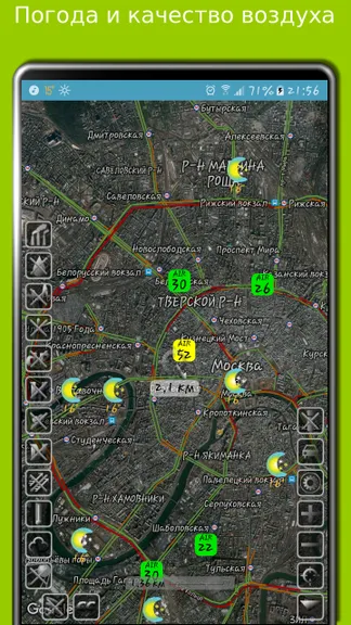 Скриншот 1/7