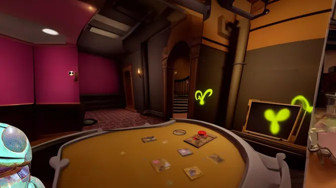 Скриншот 5/6