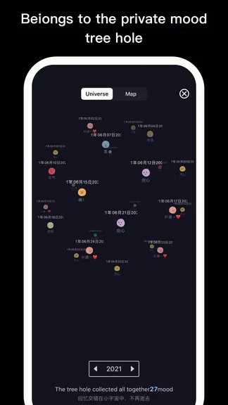 Скриншот 6/8