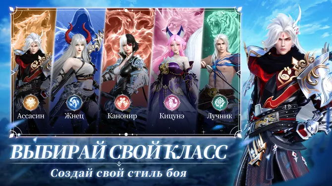 Скриншот 2/6