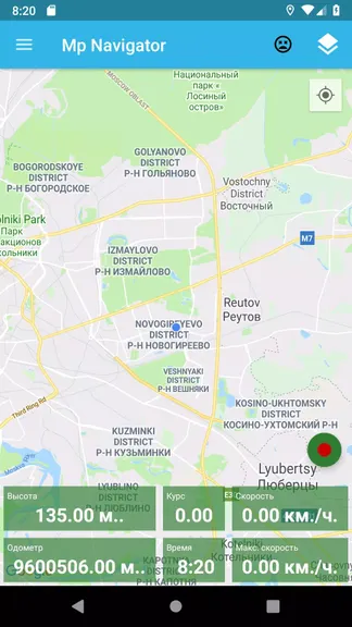 Скриншот 1/3
