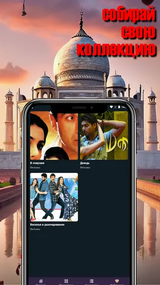 Скриншот 5/5