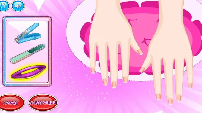 Скриншот 3/3