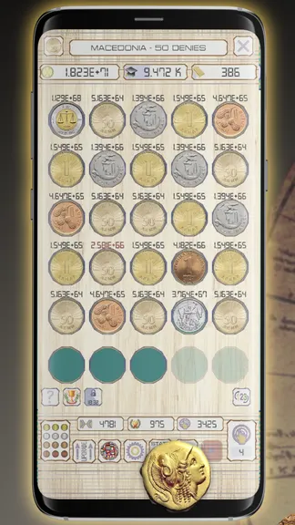 Скриншот 6/7