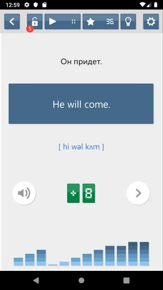 Скриншот 5/5