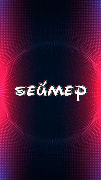 Скриншот 1/5