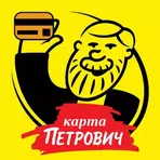 Карта Петрович Супер-Эксперт логотип