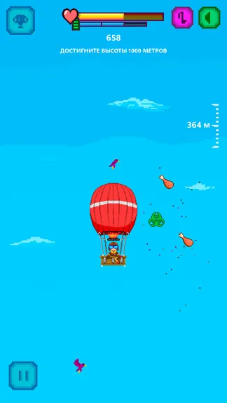 Скриншот 4/6