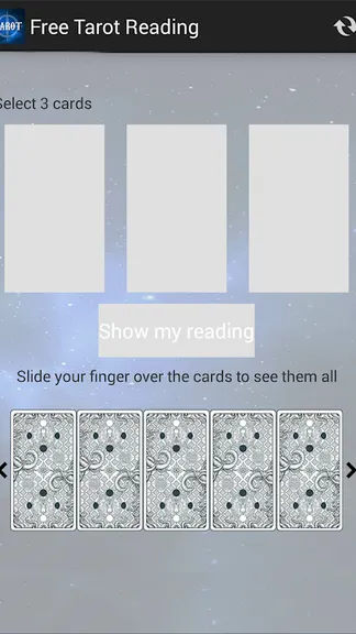 Скриншот 6/8