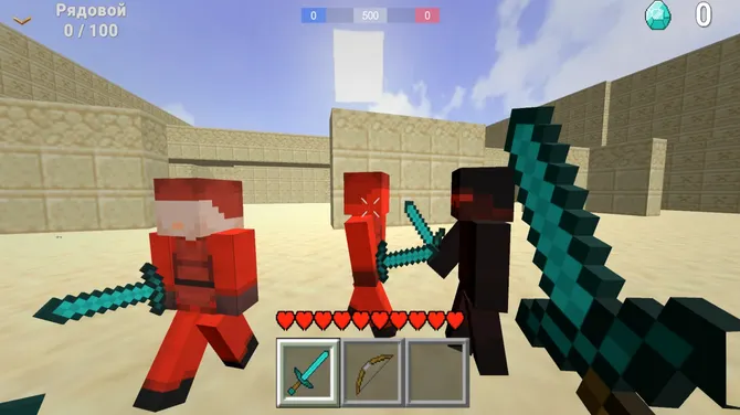 Скриншот 1/2