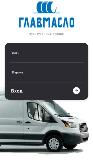 Скриншот 1/7