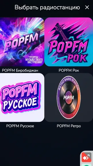 Скриншот 1/6