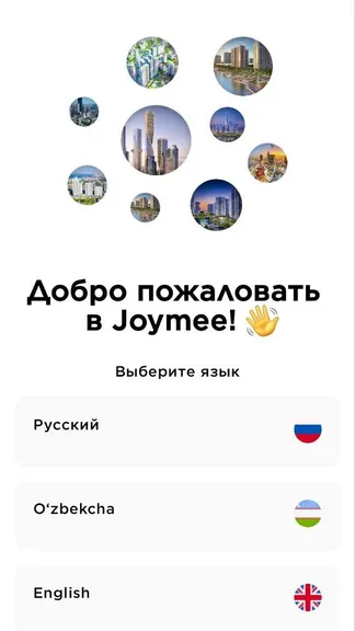 Скриншот 1/3