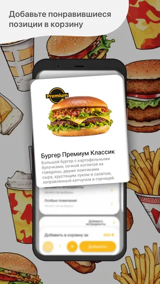 Скриншот 2/5